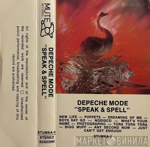  Depeche Mode  - Speak & Spell
