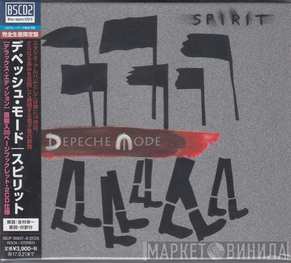  Depeche Mode  - Spirit