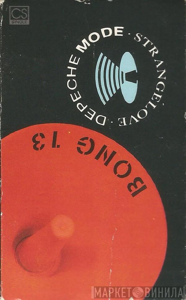  Depeche Mode  - Strangelove