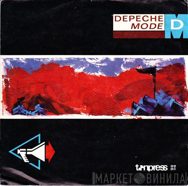  Depeche Mode  - Stripped
