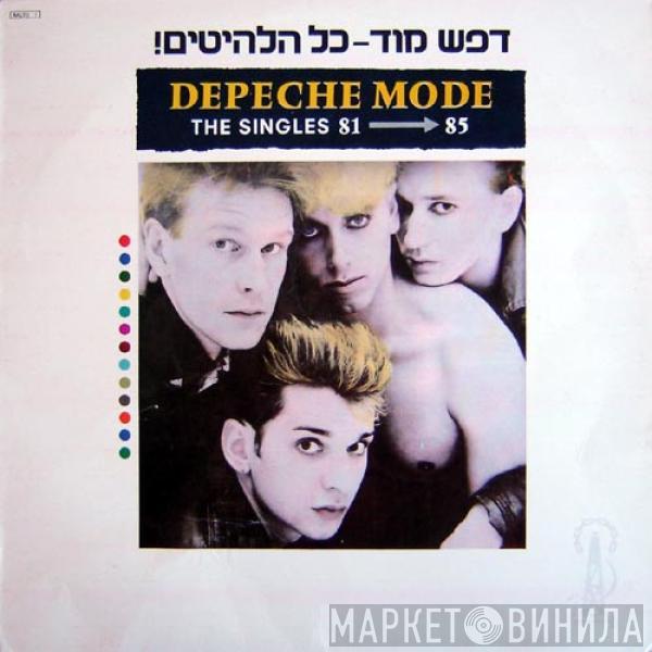  Depeche Mode  - The Singles 81 → 85