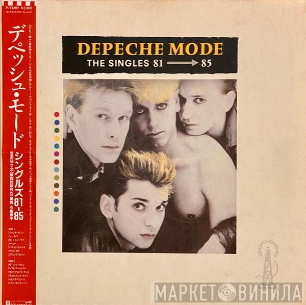 Depeche Mode  - The Singles 81 - 85