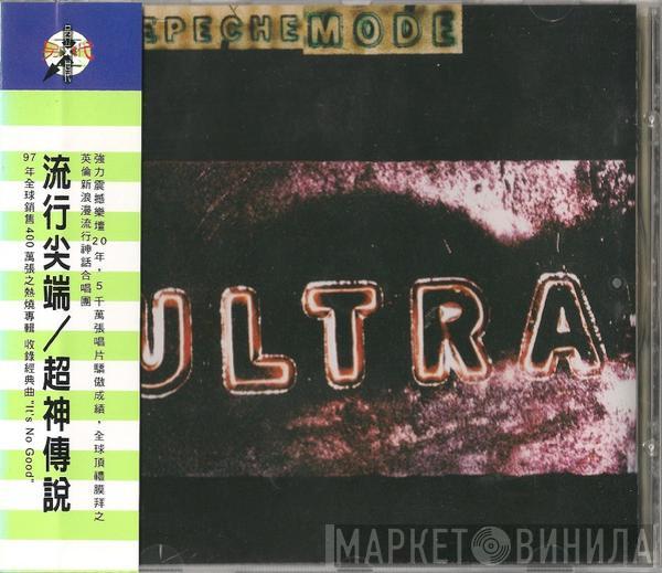  Depeche Mode  - Ultra