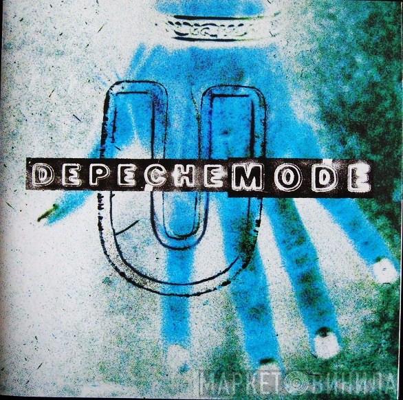 Depeche Mode  - Useless