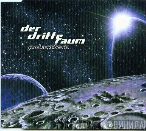  Der Dritte Raum  - Polarstern