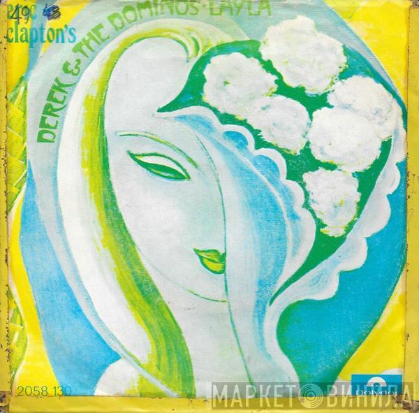  Derek & The Dominos  - Layla