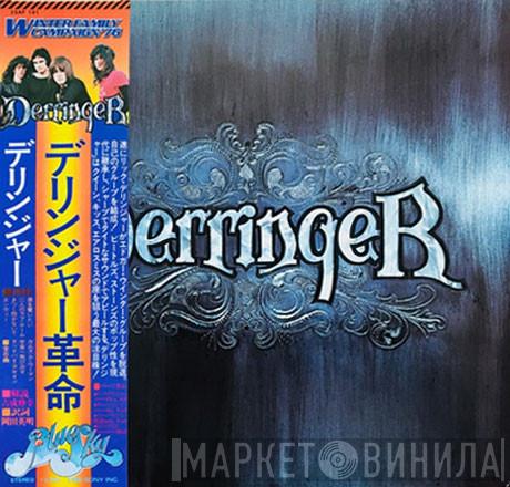  Derringer   - Derringer