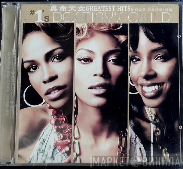  Destiny's Child  - #1's Greatest Hits