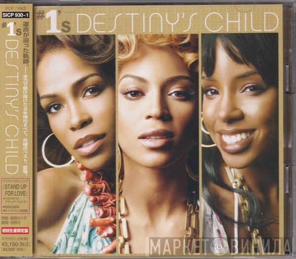 Destiny's Child  - #1's