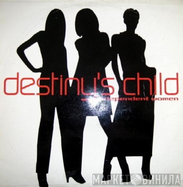 Destiny's Child - Independent Women Part l & Part ll
