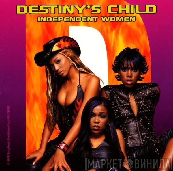  Destiny's Child  - Independent Women