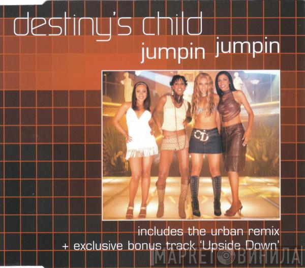 Destiny's Child - Jumpin' Jumpin'