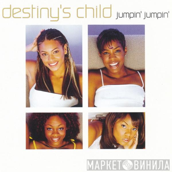  Destiny's Child  - Jumpin' Jumpin'