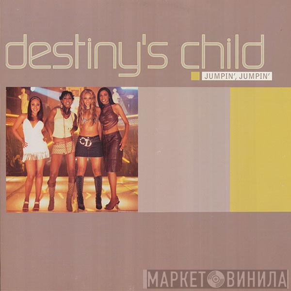 Destiny's Child  - Jumpin' Jumpin'