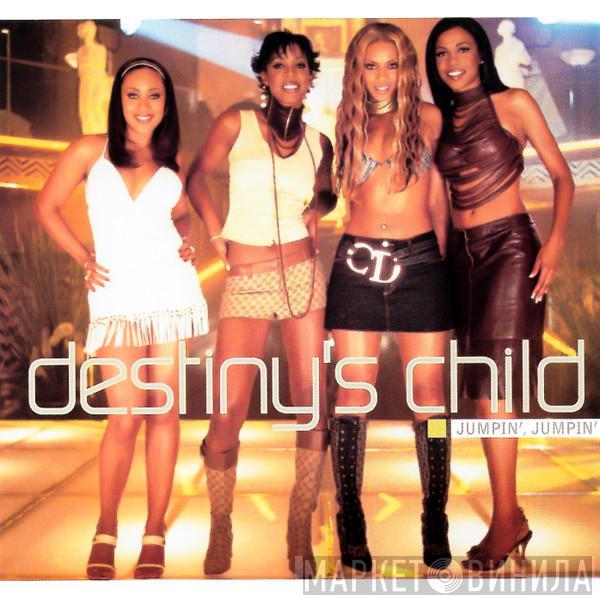  Destiny's Child  - Jumpin' Jumpin'