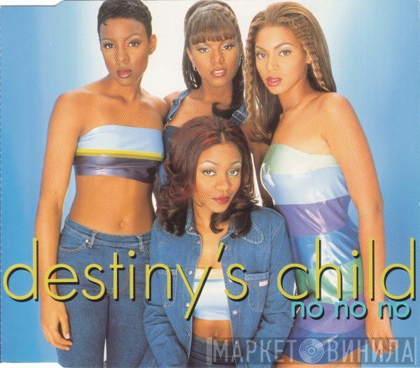 Destiny's Child - No No No