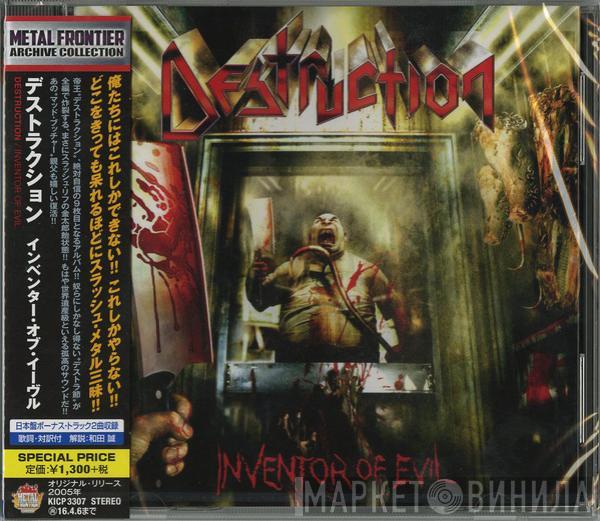  Destruction  - Inventor Of Evil