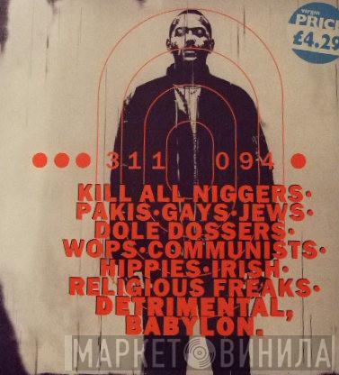 Detrimental - Babylon