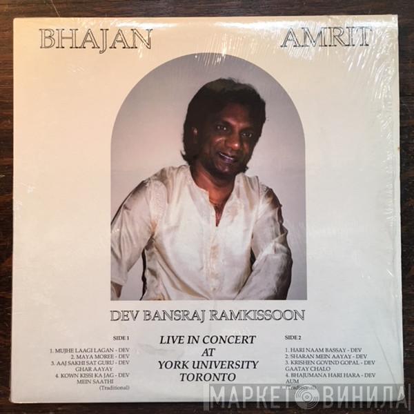 Dev Bansraj Ramkissoon - Bhajan Amrit - Live In Concert At York University Toronto
