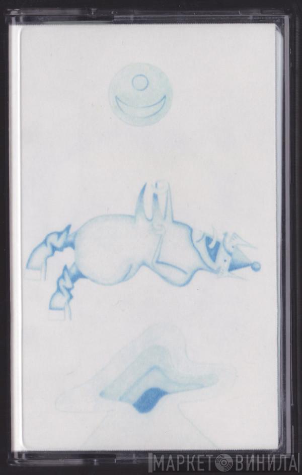  Devendra Banhart  - Ape In Pink Marble