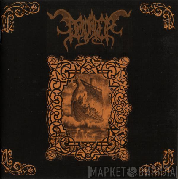 Deviator - Mighty Black Inner Flame