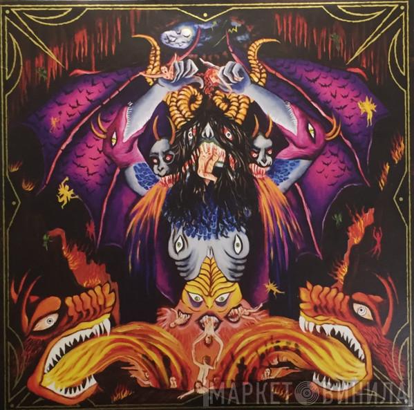  Devil Master  - Satan Spits On Children Of Light