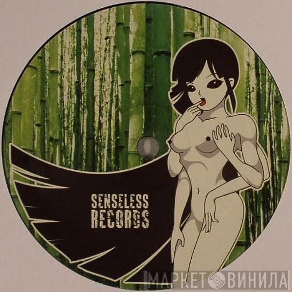 Deville  - Rumble / Stamina