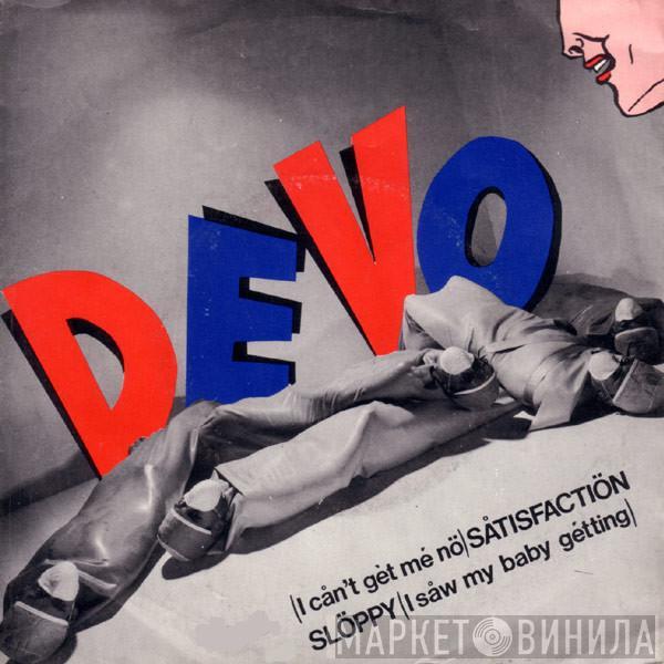  Devo  - (I Cån’t Gèt Mé Nö) Såtisfactiön