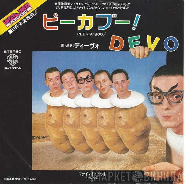  Devo  - Peek-A-Boo!