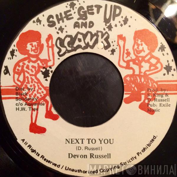 Devon Russell - Next To You