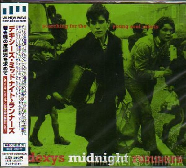  Dexys Midnight Runners  - Searching For The Young Soul Rebels
