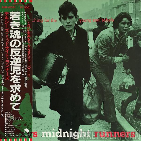  Dexys Midnight Runners  - Searching For The Young Soul Rebels