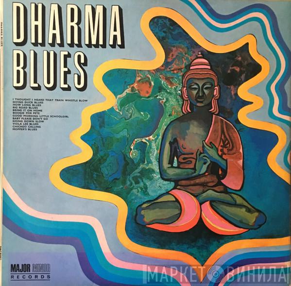 Dharma Blues - Dharma Blues