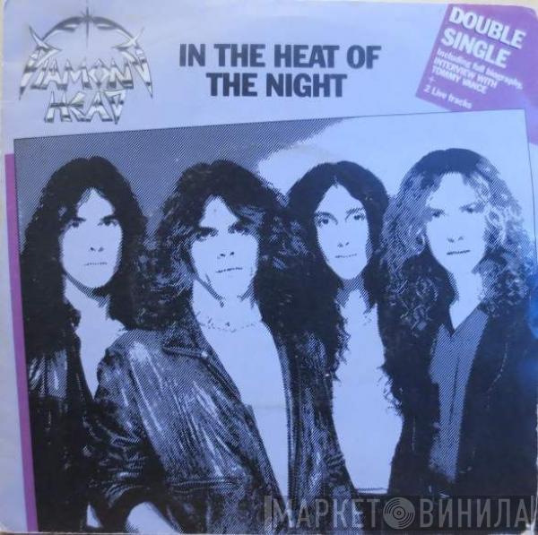  Diamond Head   - In The Heat Of The Night