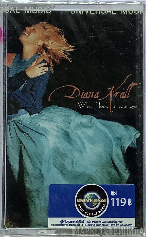  Diana Krall  - When I Look In Your Eyes