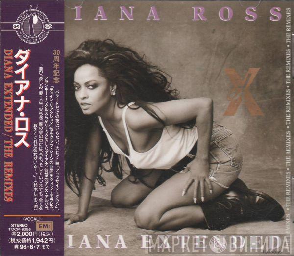  Diana Ross  - Diana Extended / The Remixes