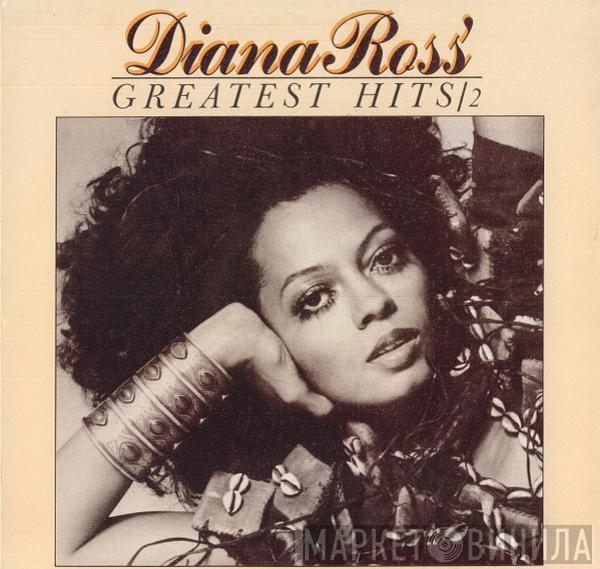 Diana Ross  - Diana Ross' Greatest Hits / 2