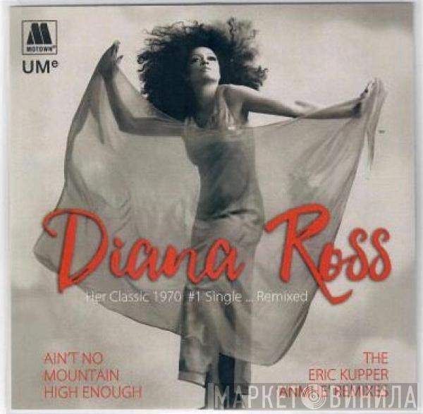  Diana Ross  - Ain't No Mountain High Enough