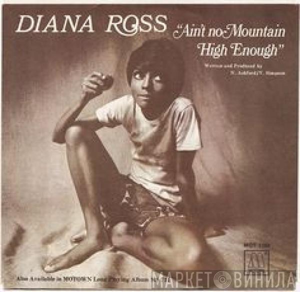  Diana Ross  - Ain't No Mountain High Enough