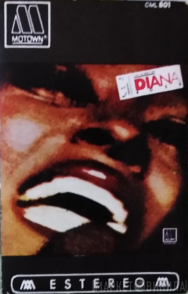  Diana Ross  - An Evening With Diana Ross