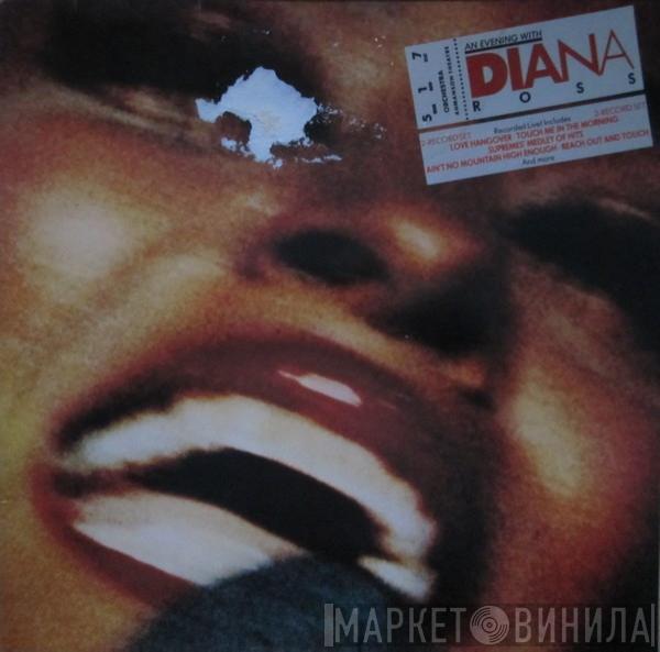  Diana Ross  - An Evening With Diana Ross