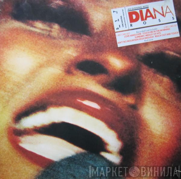  Diana Ross  - An Evening With Diana Ross