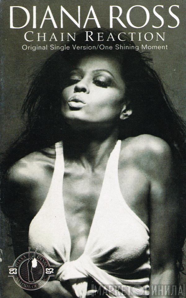  Diana Ross  - Chain Reaction