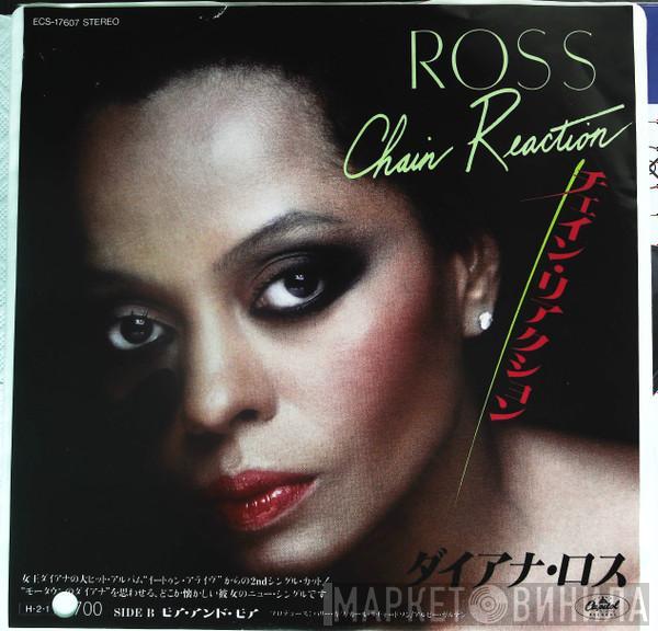  Diana Ross  - Chain Reaction