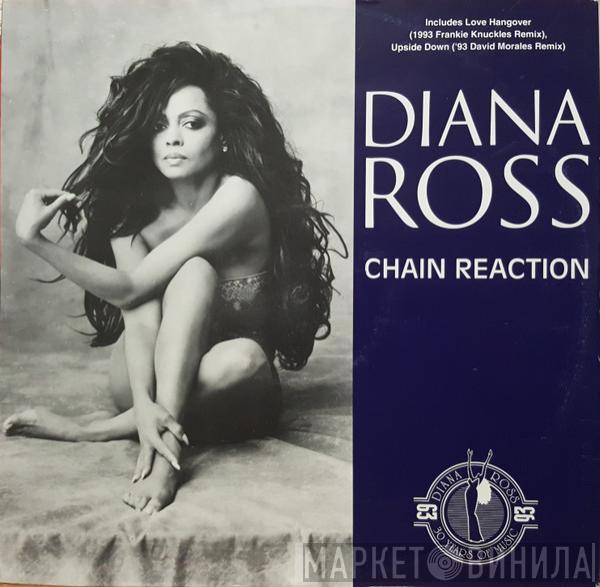  Diana Ross  - Chain Reaction