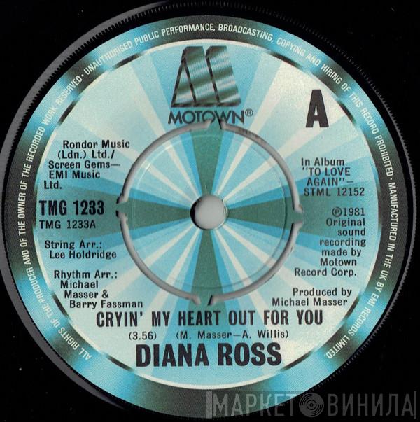Diana Ross - Cryin' My Heart Out For You