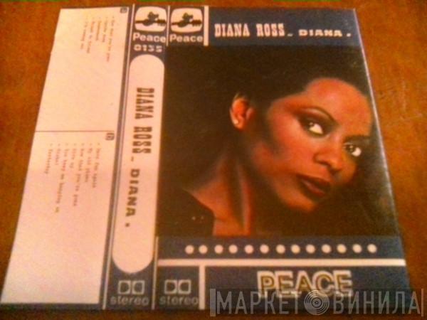  Diana Ross  - Diana (Friend To Friend)