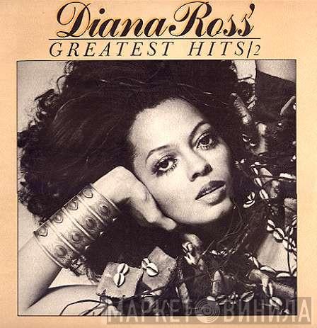  Diana Ross  - Diana Ross' Greatest Hits 2