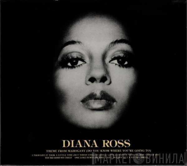  Diana Ross  - Diana Ross - Expanded Edition
