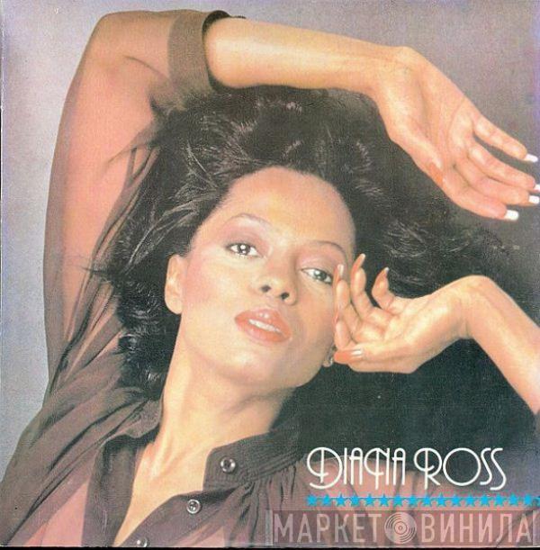 Diana Ross - Diana Ross